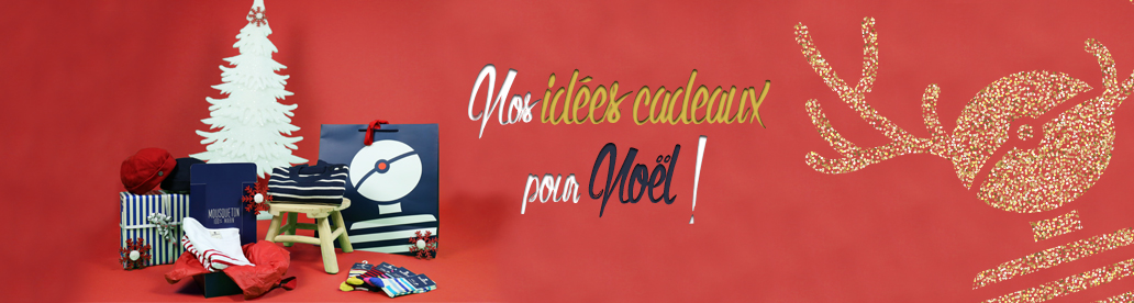 Un Noël rayé et coloré avec Mousqueton