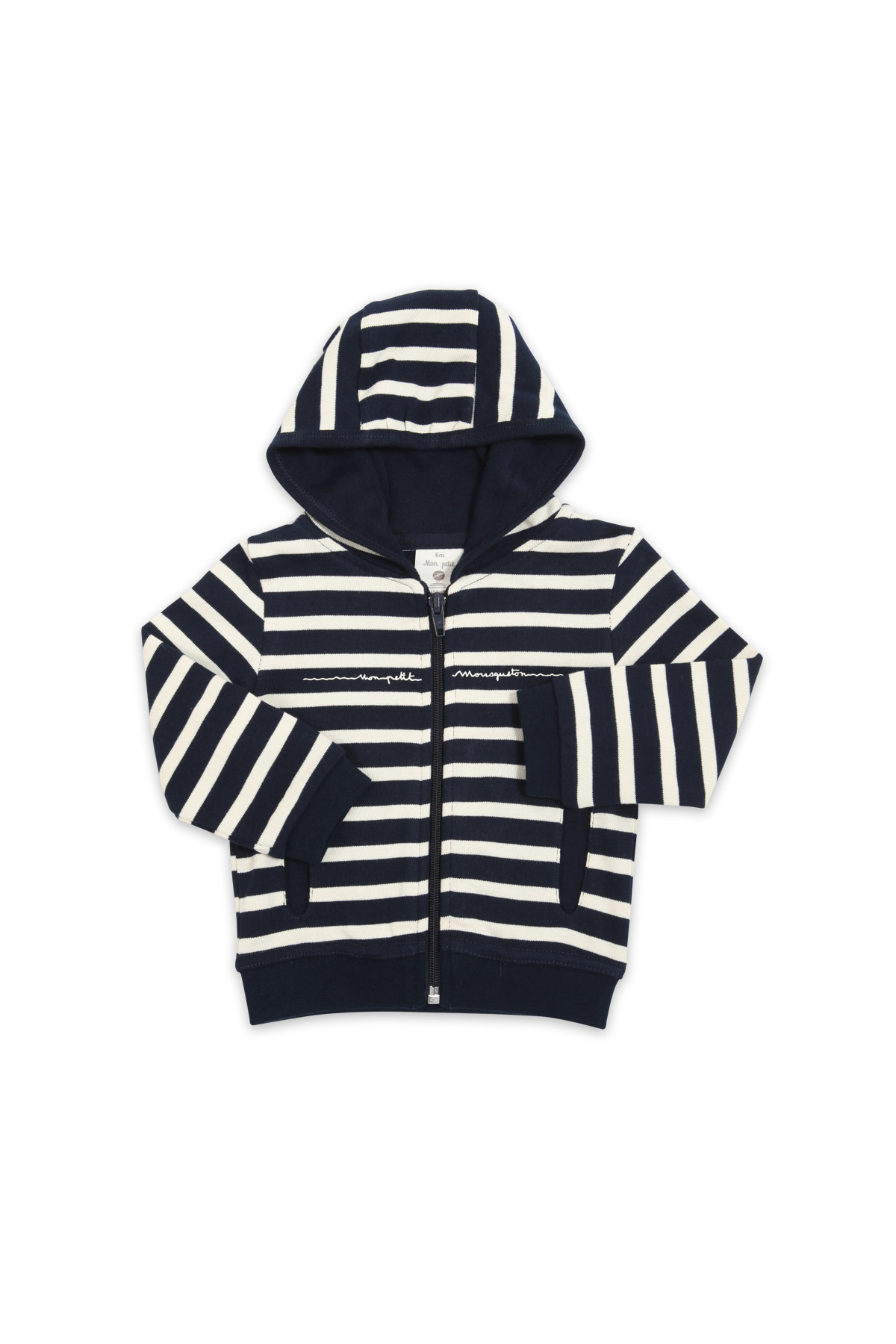 Gilet Gilet AGLAE-B rayé