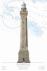 - - Serviette ECKMUHL PHARE